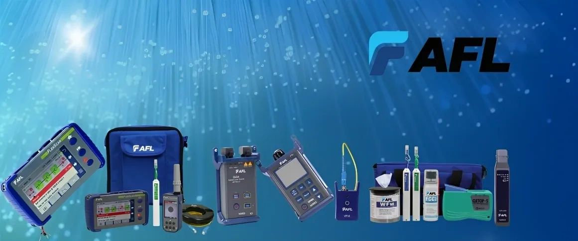 LANTERN NETWORK - Software and Hardware Distributor