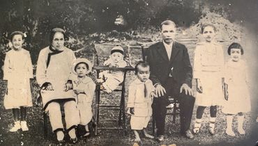 Ching family (children)