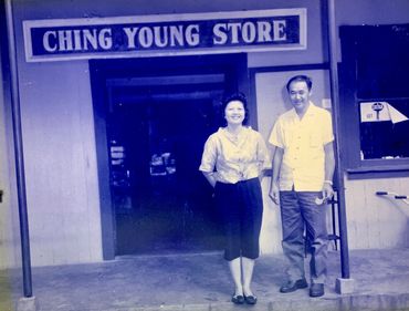 Jennie and Larry Ching