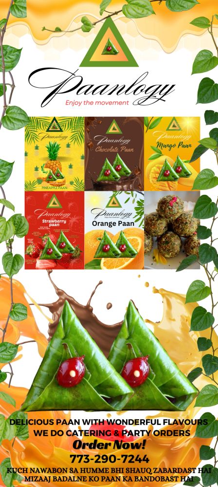 Paanlogy food photo