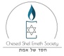 Chesed Shel Emeth Society