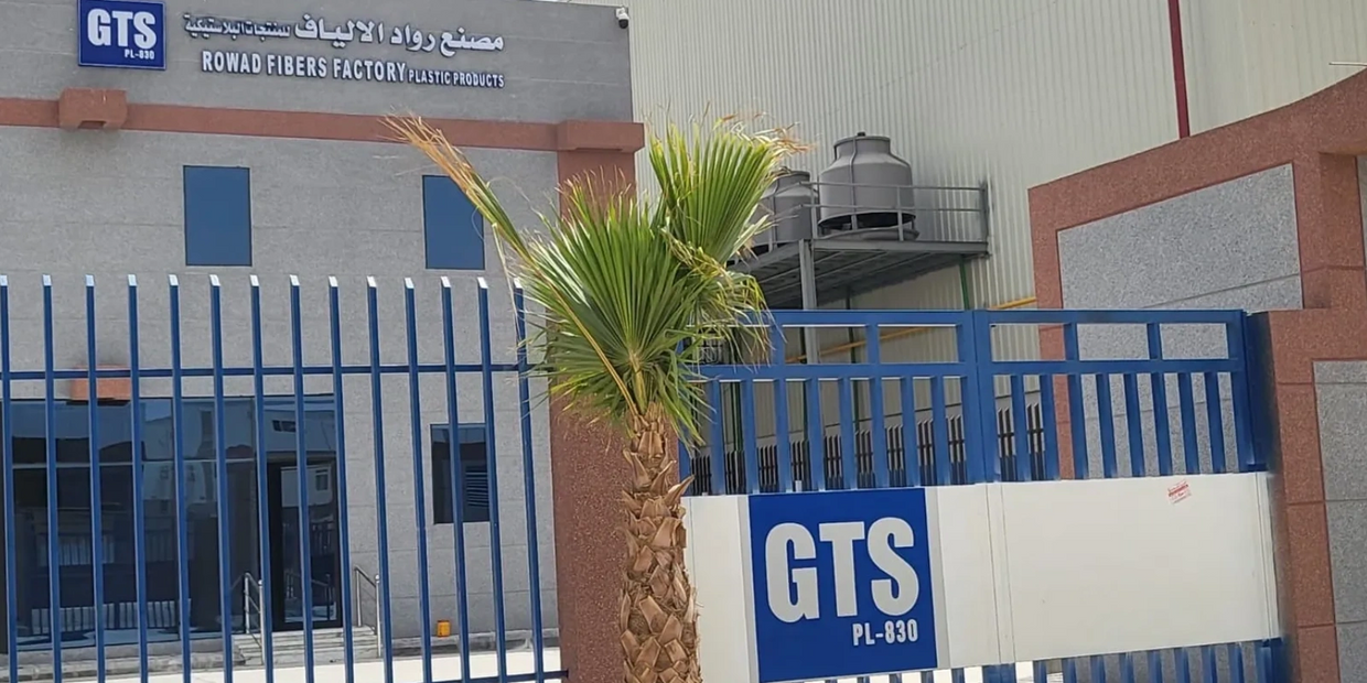 Gts fiber concrete 