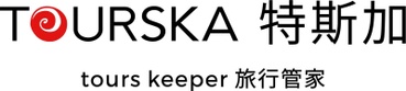 TOURSKA -tours keeper 特斯加 - 旅行管家