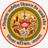 Logo of District Council Gaya, Bihar, India.