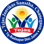 Tejas Jan Vikas Sanstha