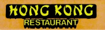 Hong Kong restaurant