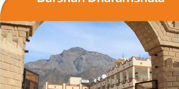 Girnar Darshan Dharamshala Junagad