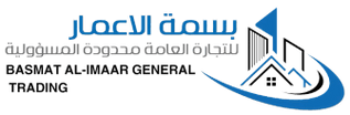 Basmat AL-Aemaar