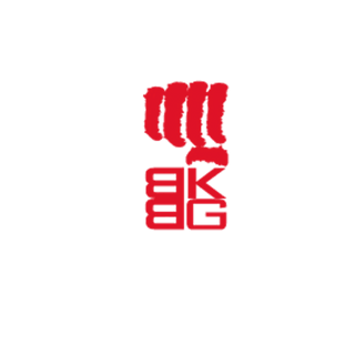 Bare Knuckle & Bodyguard
 Hall of Fame