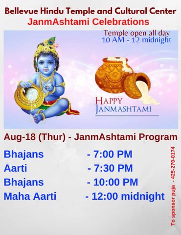 Shri Krishna Janmashtami Celebrations