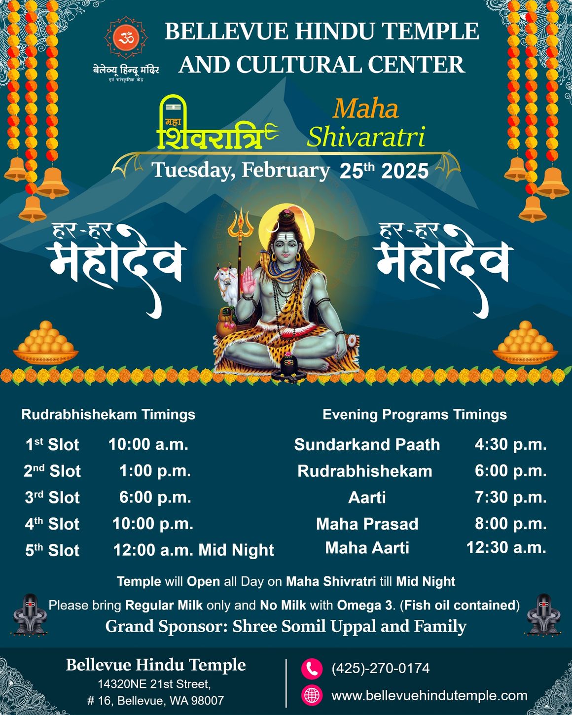MahaShivratri Celebrations