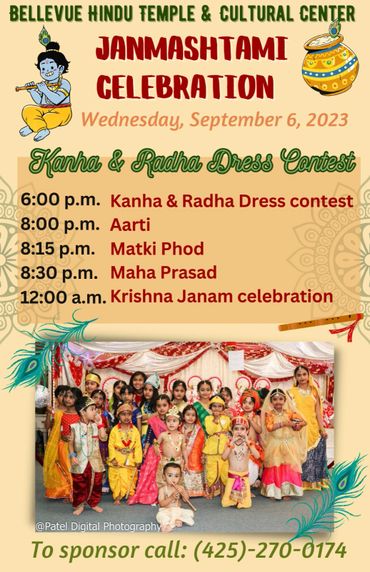 Janmashtami Celebration