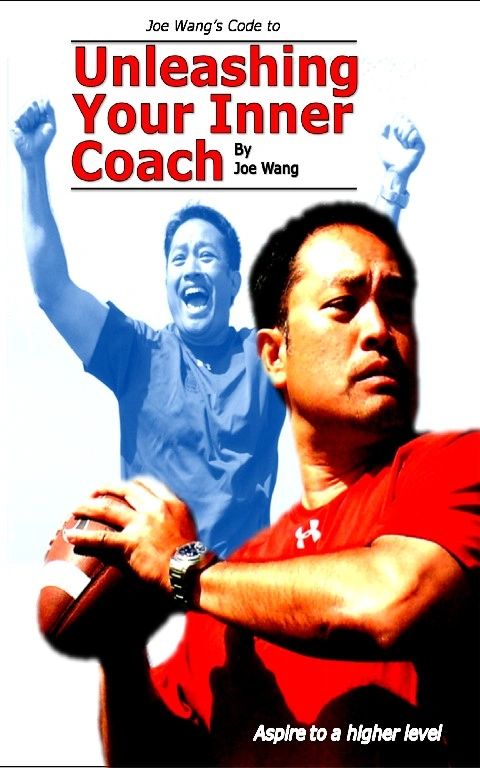 Joe Wangs Code to Unleashing Your Inner Coach_bookCover