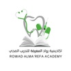 أكاديمية رواد المعرفة
للتدريب الصحي

Rowad Alma'refa Academy