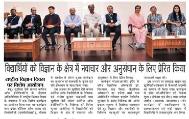 MD addressing the students at SD Bansal College of Engineering, Indore