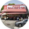 PREMIUM HALAL MEAT & FISH
Supermarket
1500 Olmstead Ave, Bronx, NY 10462

718-863-0529