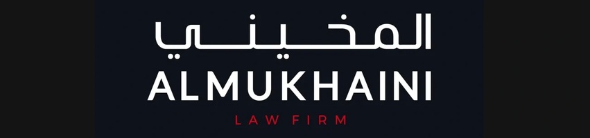 ALMUKHAINI