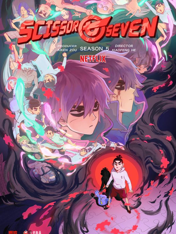 Poster for Scissor Seven Season 5 on Netflix featuring dynamic characters in a colorful, intense scene.