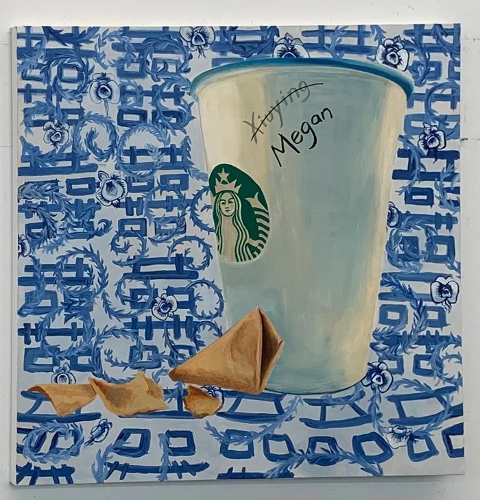 Her Starbucks Name is Megan
48" x 48"