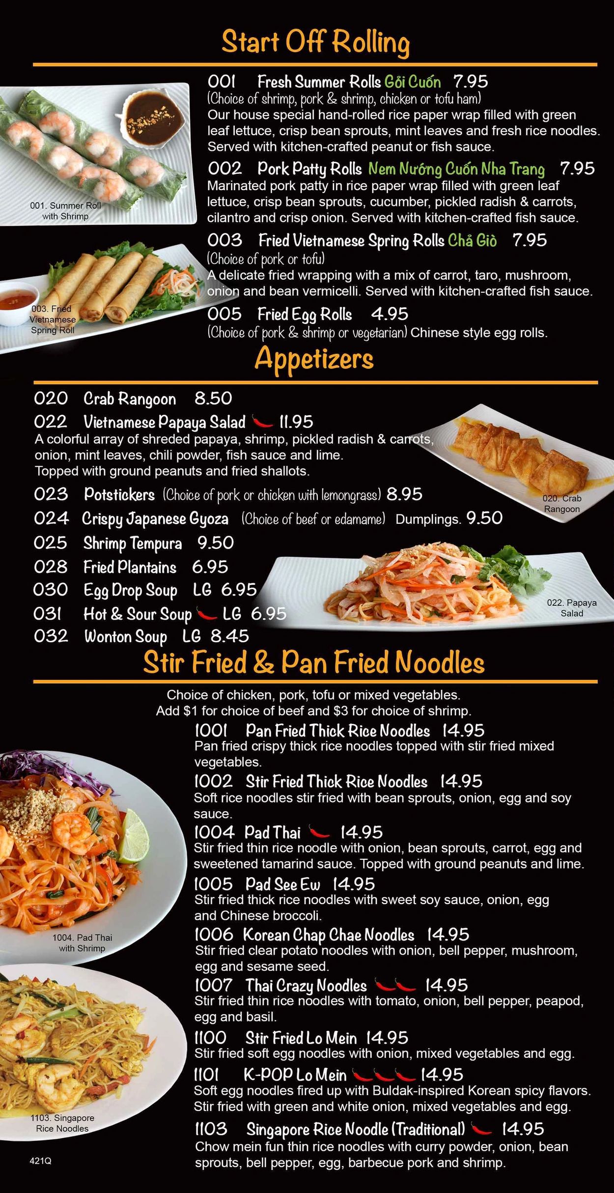 Noodles Pho U online