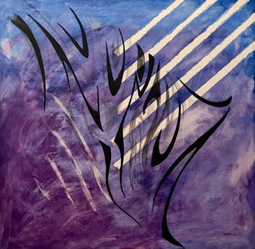 Abstract artwork with purple and blue background and black calligraphy.