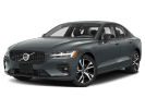 Sleek gray Volvo sedan with modern design and stylish alloy wheels.