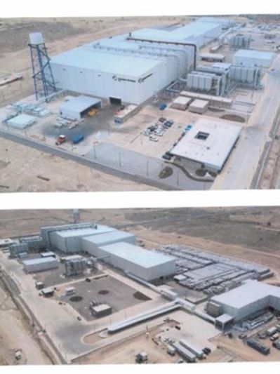 Aluminum Dynamic sister plant located in Mexico. The Benson Plant will have a similar look to the la
