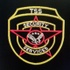 TSS Security and Housekeeping services,Sivaganga