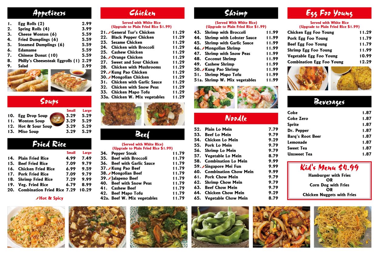 Crispellis Restaurant