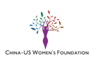 China-US Women's Foundation 