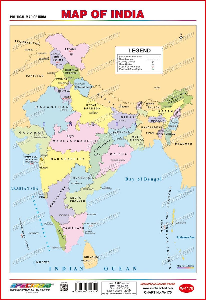 Map Of India In Marathi Spectrum Educational Mini Wall Chart (Set Of 8) : Set 26 ( Marathi  Mulakshare , Map Of India , Animals , Birds , Flowers , Numbers 1-100 ,  Transport & Means Of Communications )