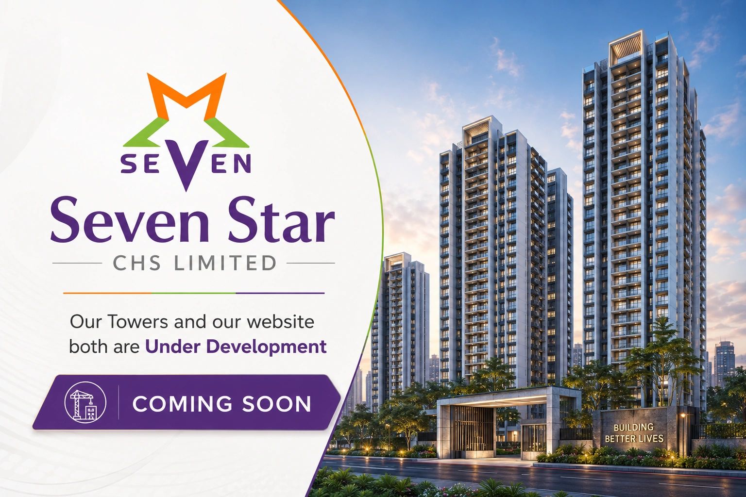 Image for seven star future building dummy