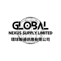 Global Nexus Supply Limited (GNSL)