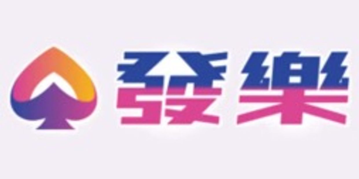 AU8 娛樂城
I88 娛樂城
娛樂城 任你博
濱海灣金沙酒店
娛樂城 RG富遊
娛樂城 玩就贏
娛樂城 寶島
娛樂城 金大發
娛樂城 玩就贏
娛樂城 金好運
娛樂城 大頭家
娛樂城 包您發
娛樂城