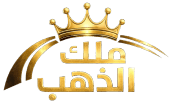 Gold King VIP