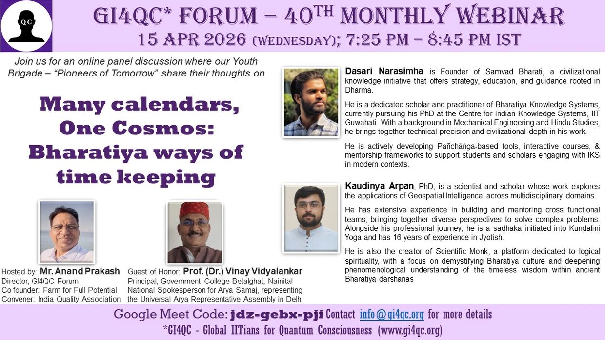 Webinar on Bharatiya timekeeping with expert panelists on April 15, 2026.