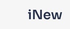 Inew Trade