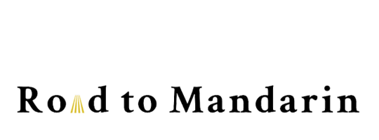 Road to Mandarin
