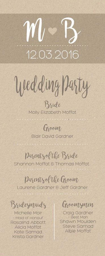 reception2