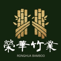 榮華竹業有限公司
Ronghua Bamboo co., LTD. 