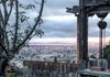 THE VIEW OF SAN FRANCISCO FROM HELAHOMESTEAD