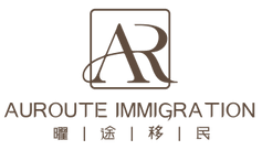 Auroute Immigration Consulting
