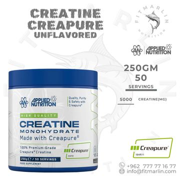 Container of Applied Nutrition Creatine Monohydrate with Creapure, 250gm, 50 servings.