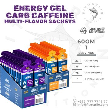 Energy gel sachets with caffeine in multiple flavors for sports nutrition.