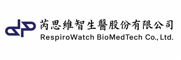 RespiroWatch