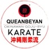 Queanbeyan Traditional Karate
