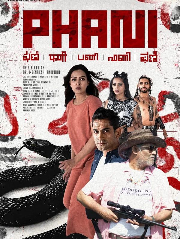 Movie poster of 'Phani' featuring five characters with a large black snake in the background.