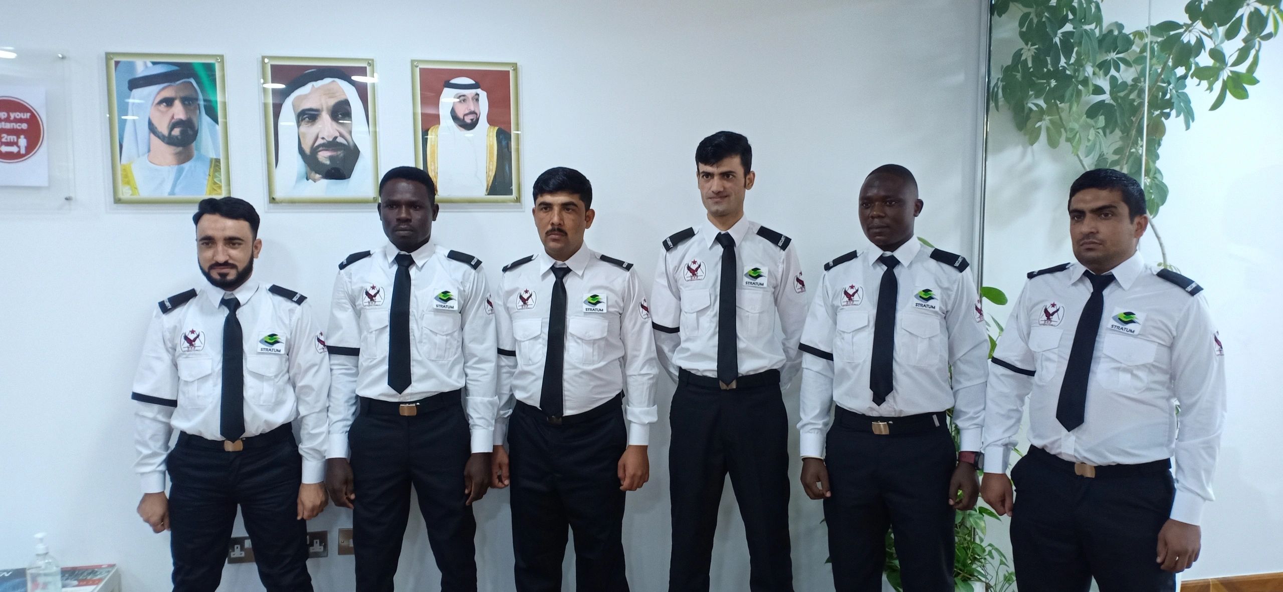 Security Guard Training at SIRA Training center