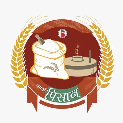 Chakki Pisaan Atta by Shree Balram Agro Food Industries Pvt. Ltd.