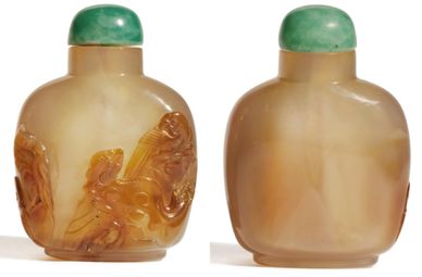 Snuff Bottle